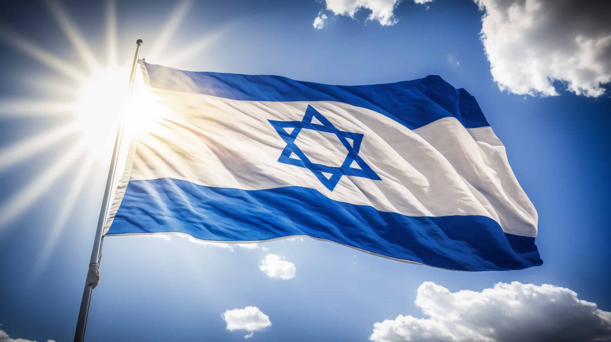 Israel Engagement - Temple Shalom