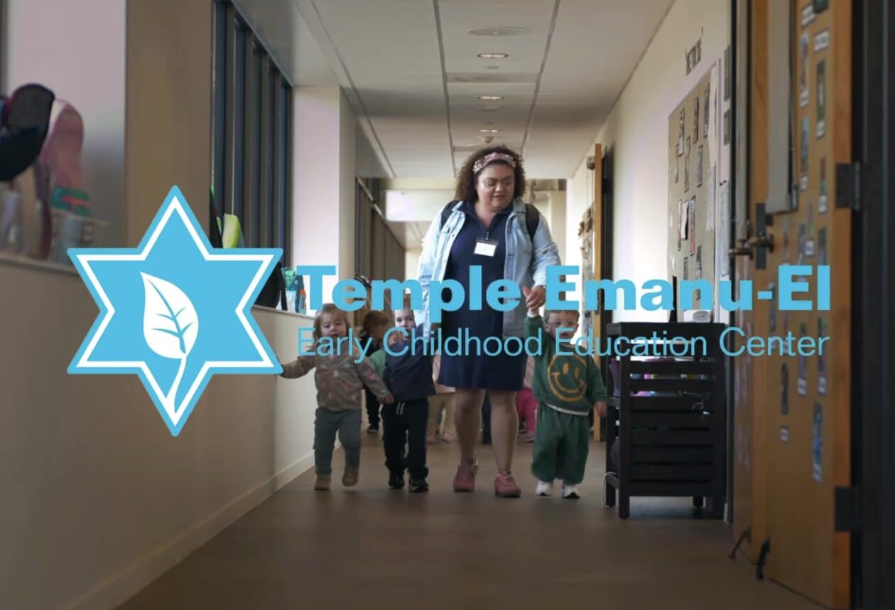 Temple Emanu-El Early Childhood Education Center